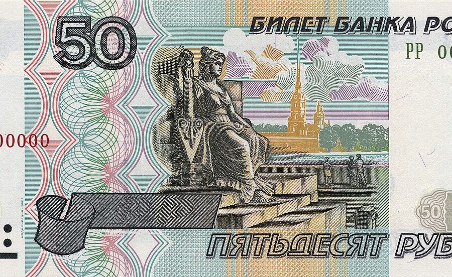 Прогрессивный НДФЛ: сколько вы на самом деле платите с зарплаты. Считаем на примерах