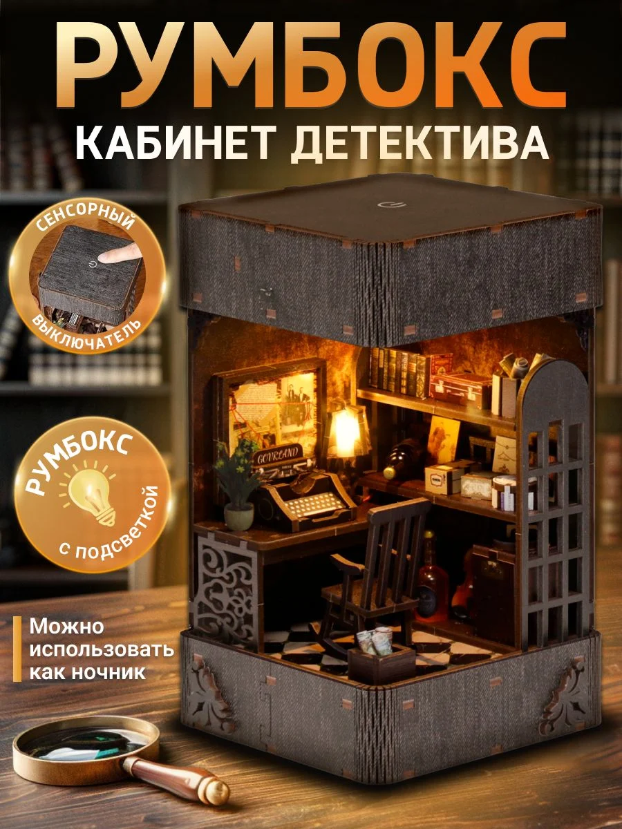 Как выбрать пазл для ребёнка