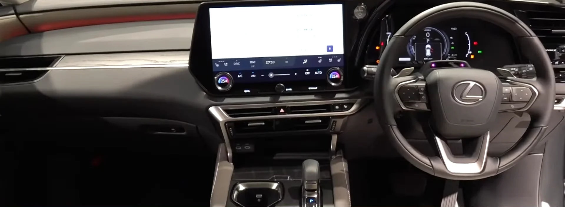 Как узнать дату выхода обновленного Lexus RX?