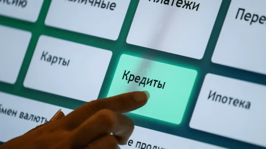 Рекордные кредиты и моя личная история выживания