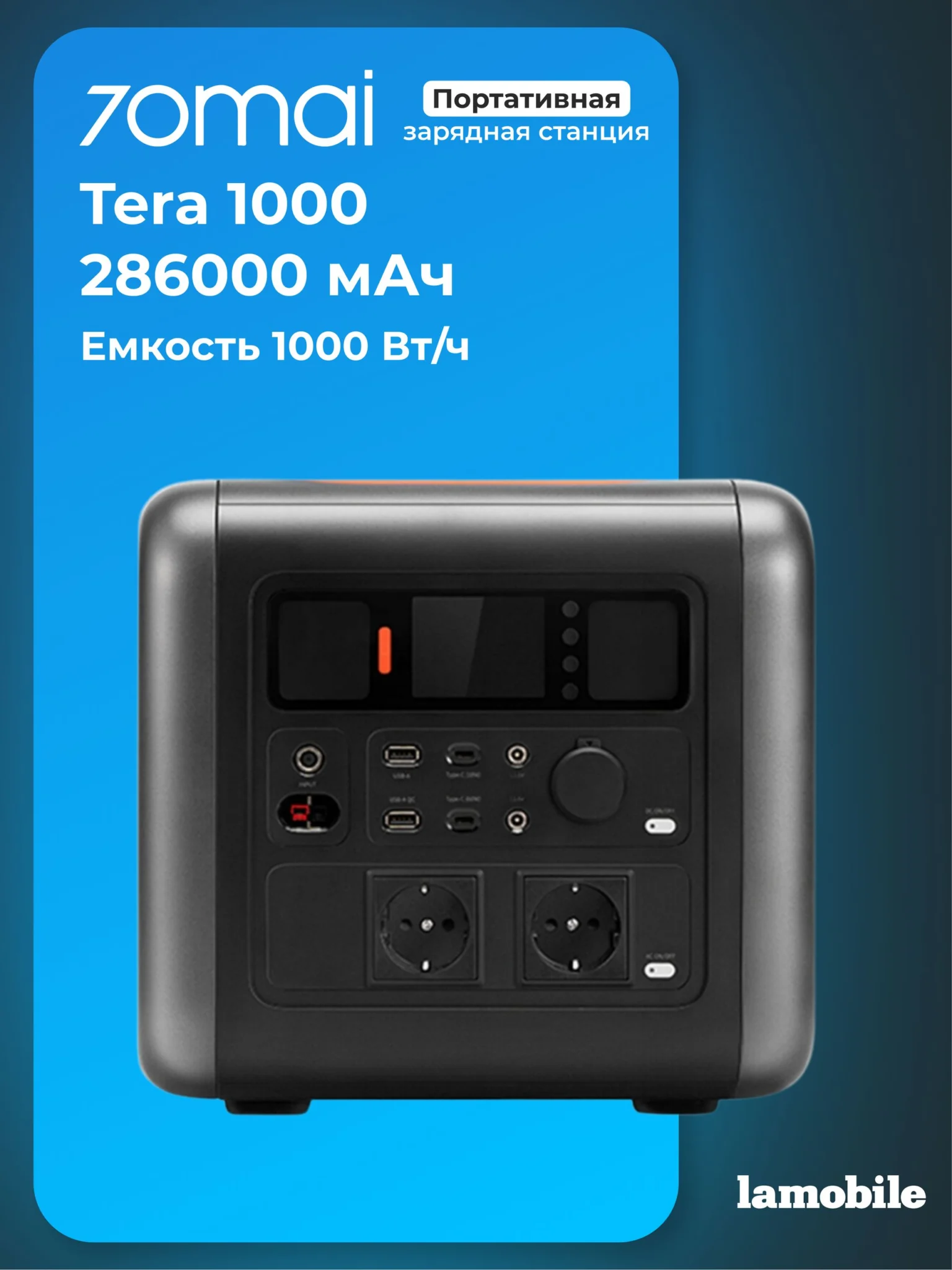 Товары для автосервиса оптом