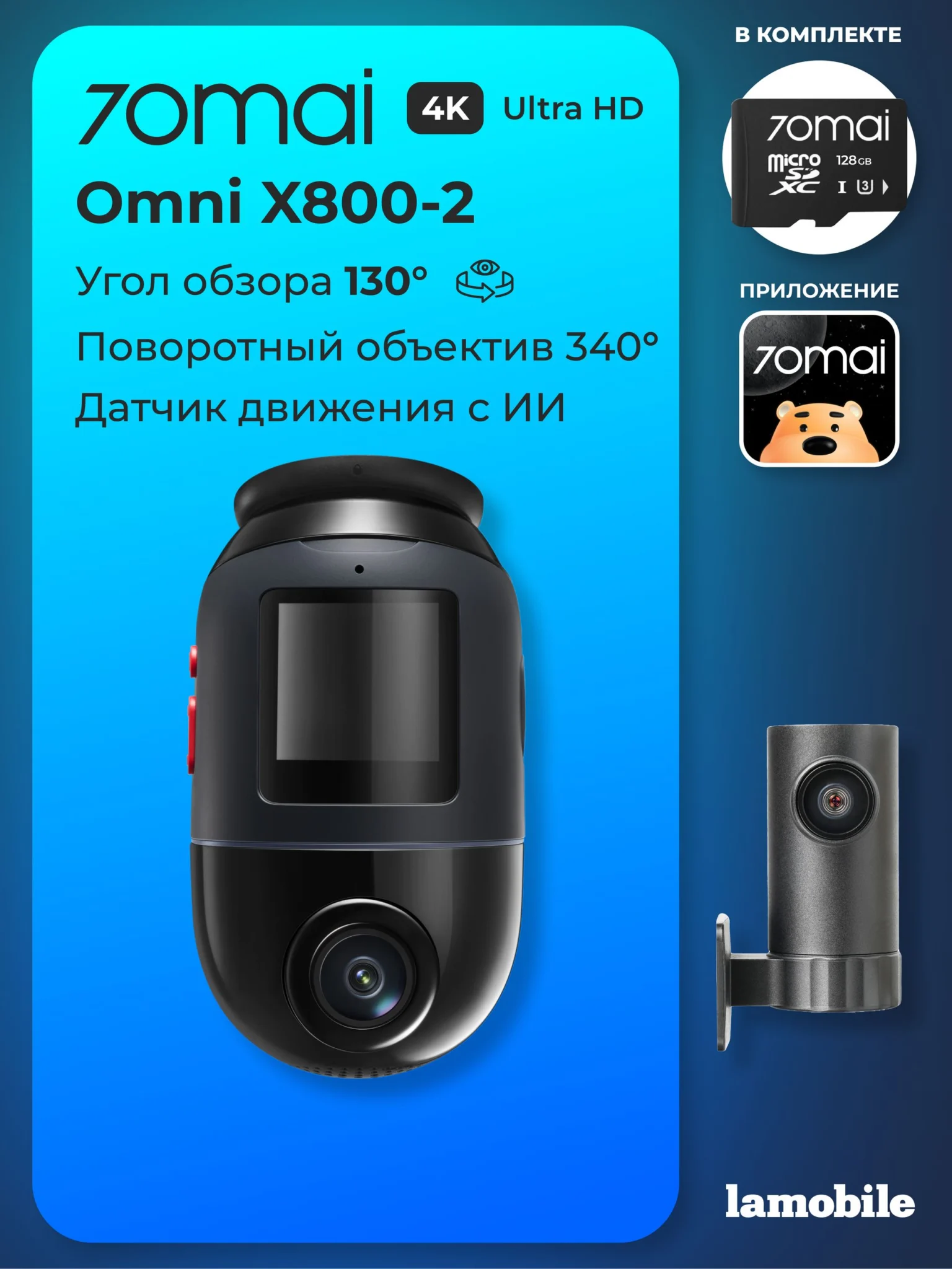 Товары для автосервиса оптом