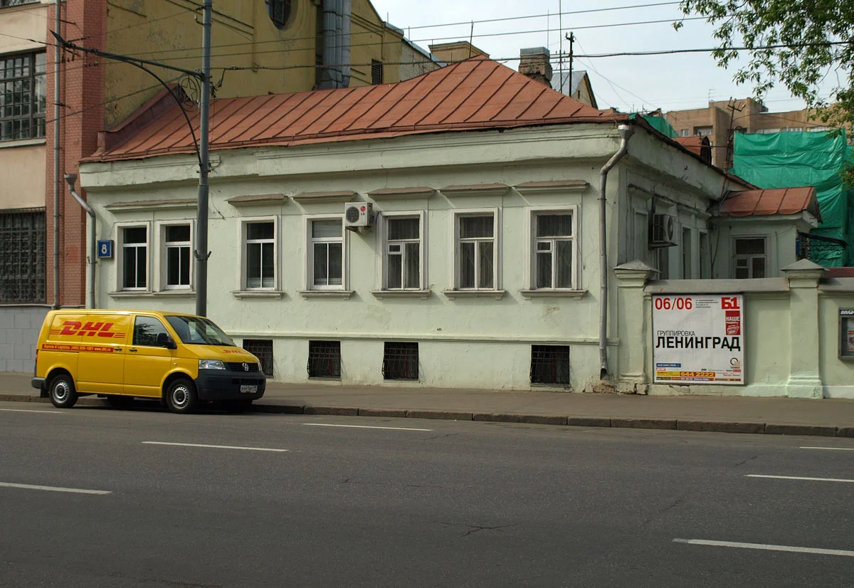 Где найти афиши сентябрьских концертов в Москве?
