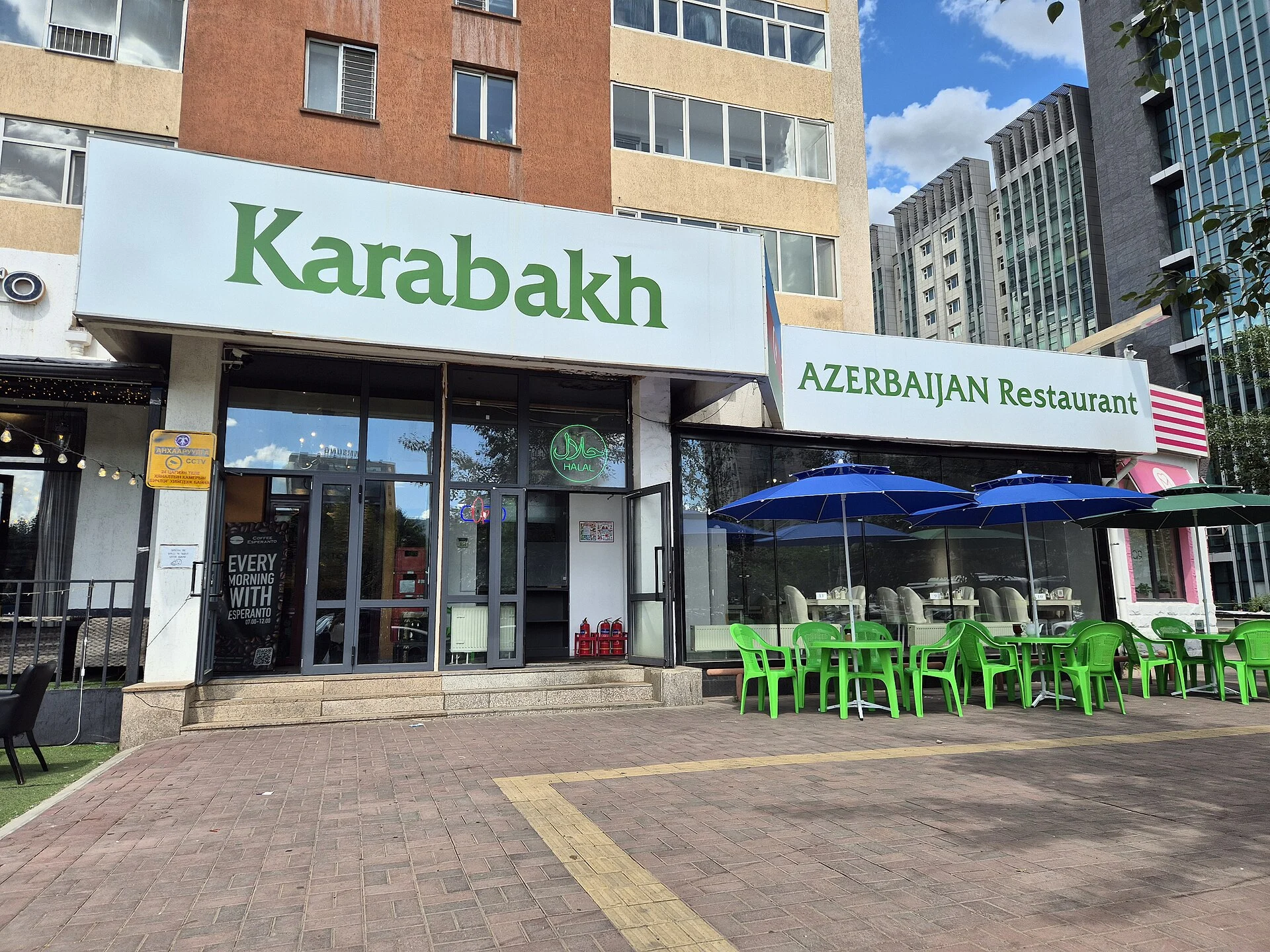 Почему закрылись рестораны азербайджанской кухни? История заведения на Новом Арбате
